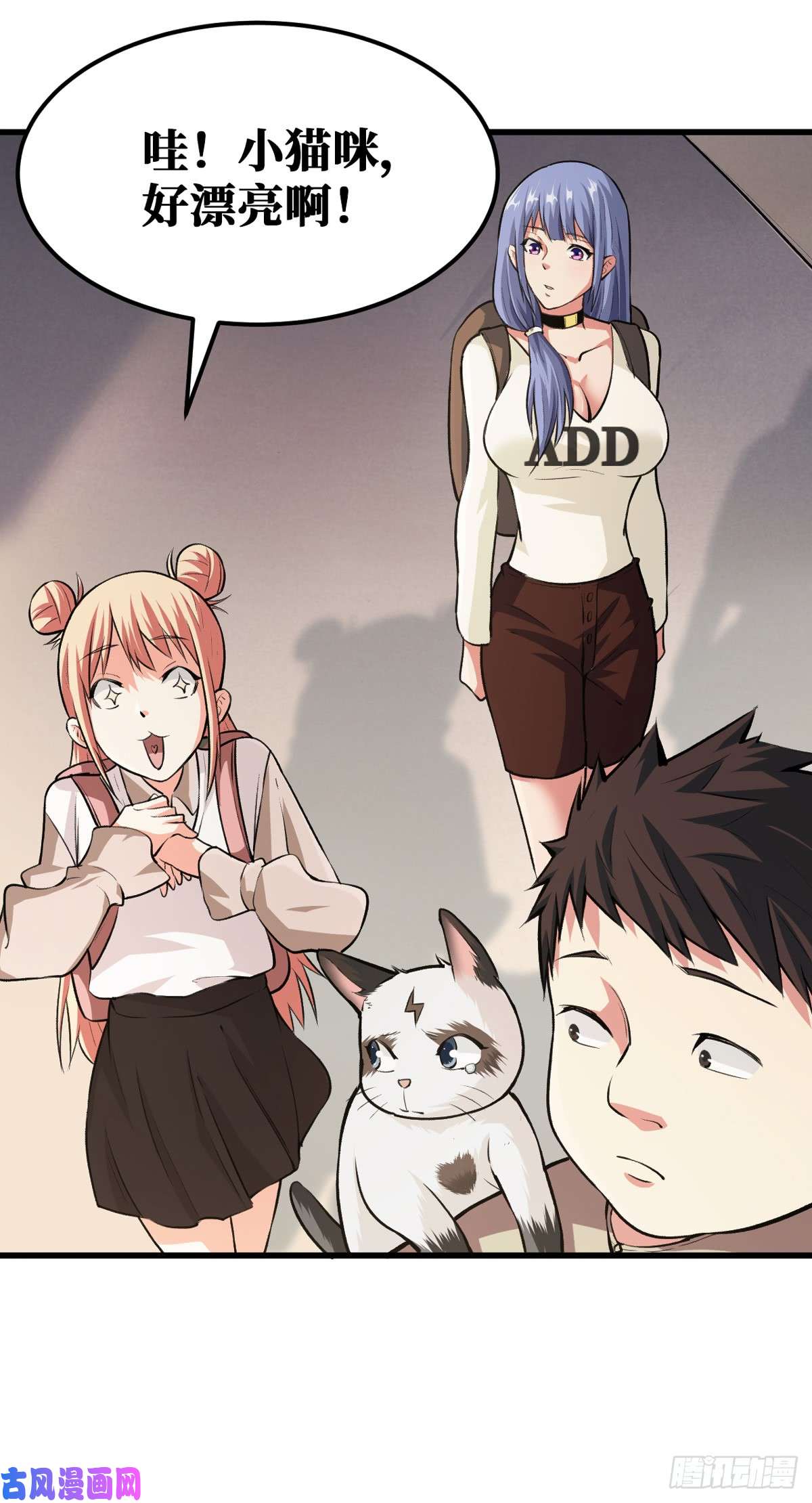 重回末世当大佬丧尸犬