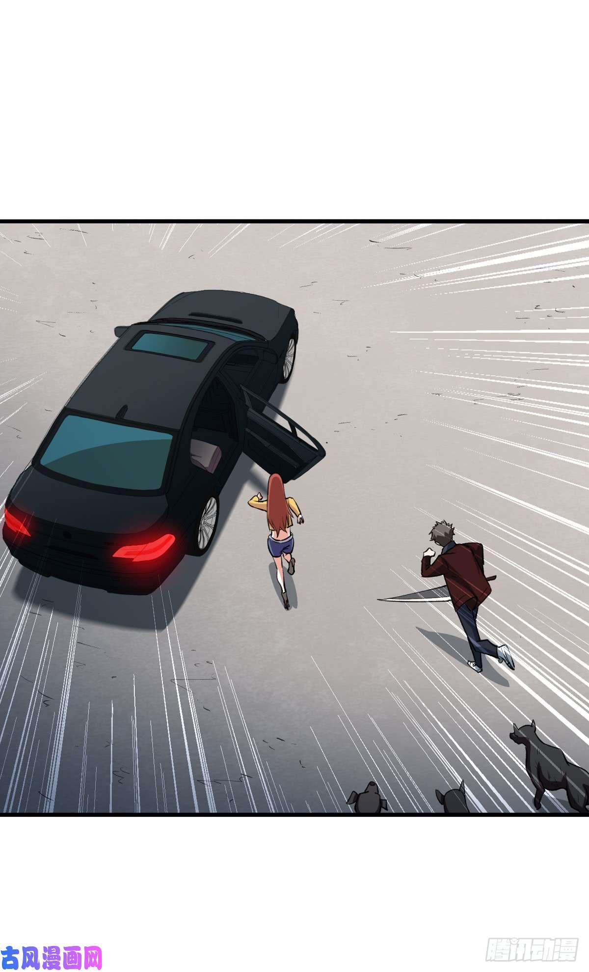 重回末世当大佬快上车！