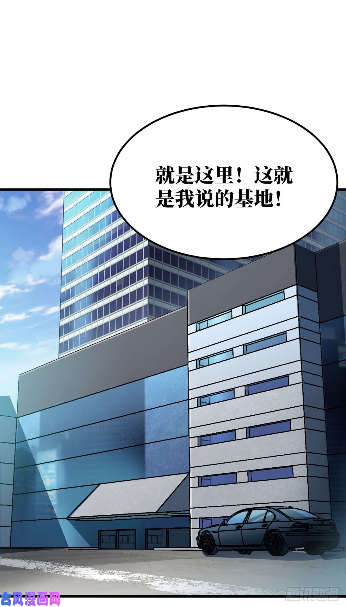 重回末世当大佬流血过多