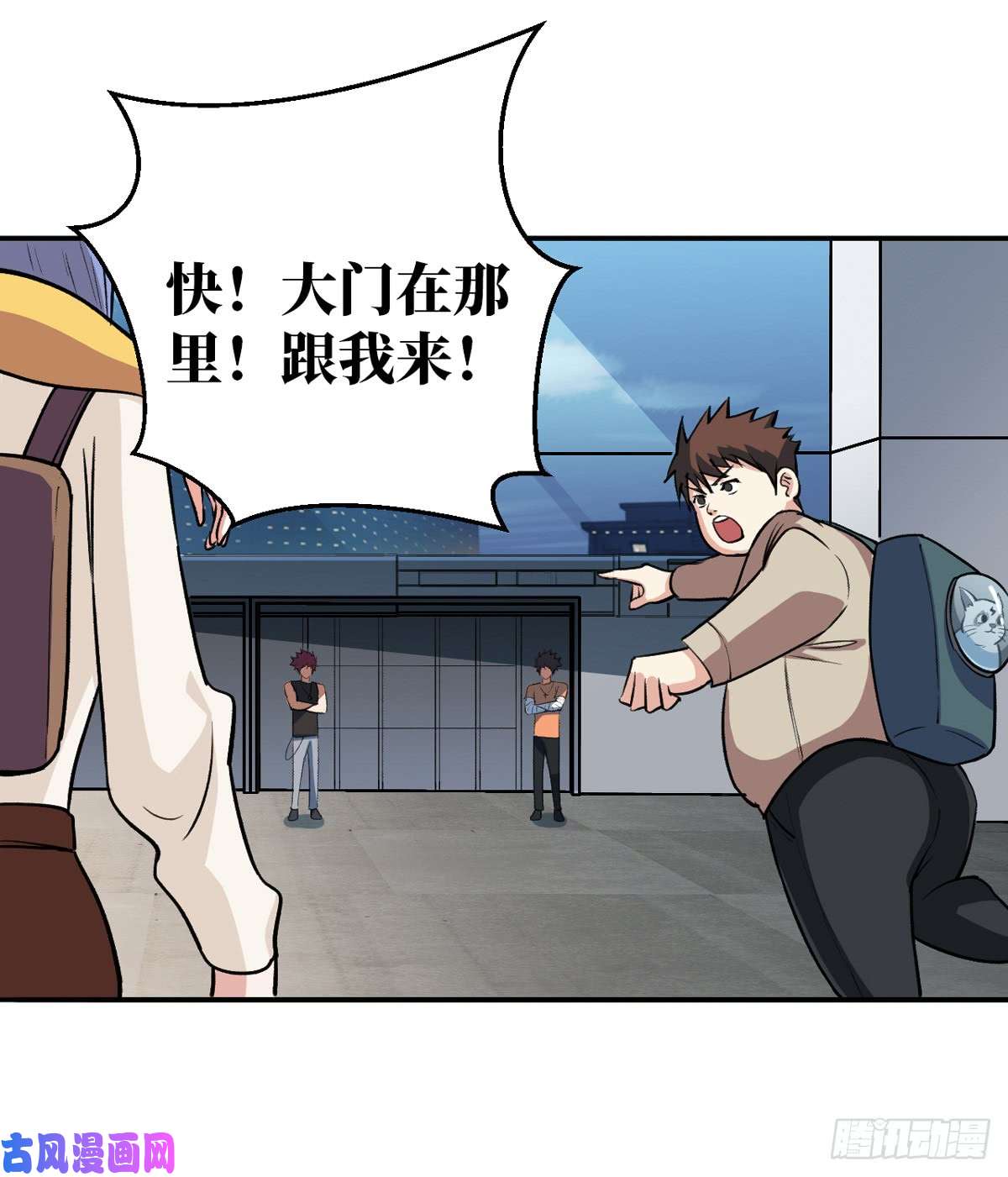 重回末世当大佬流血过多