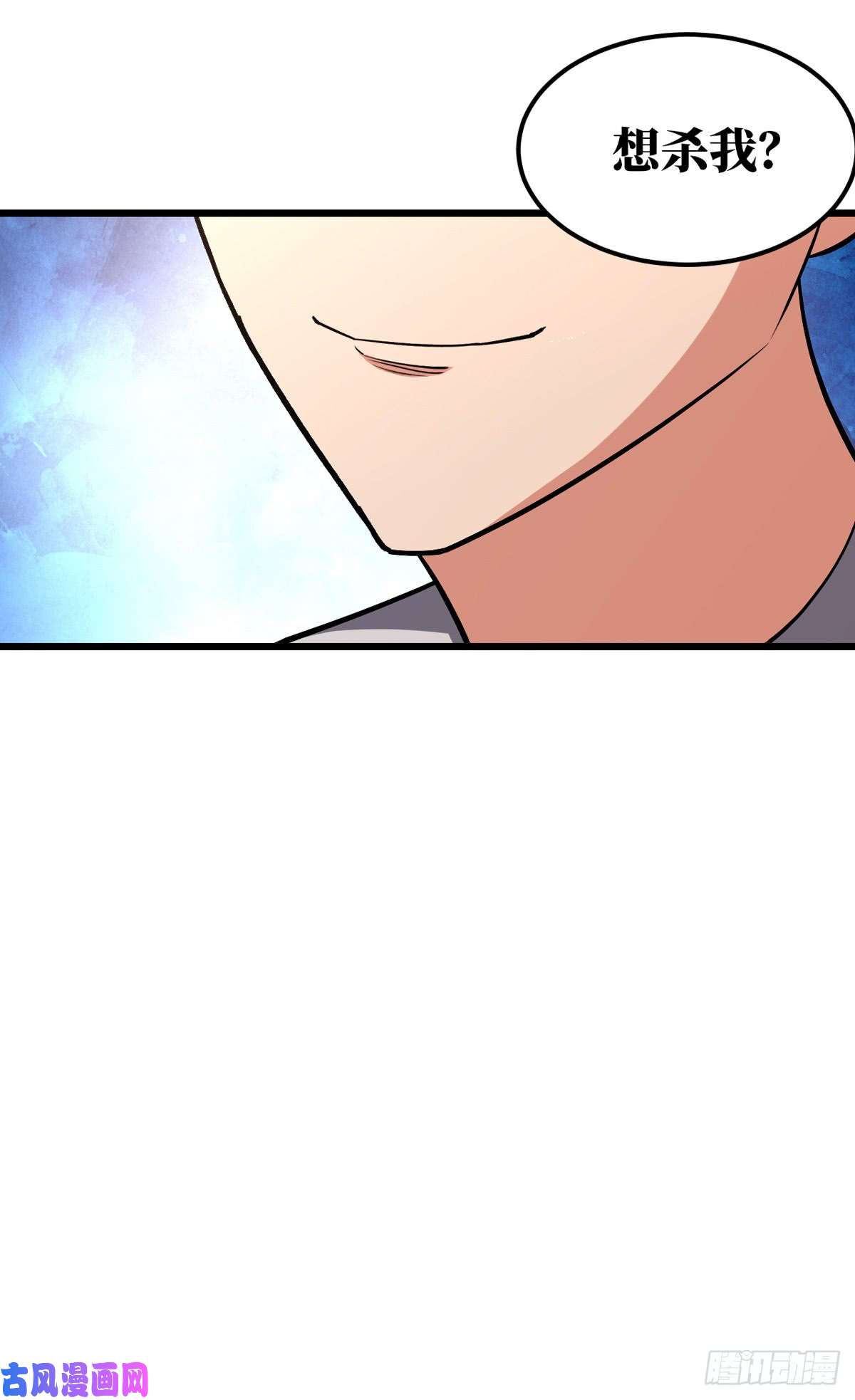 重回末世当大佬流血过多