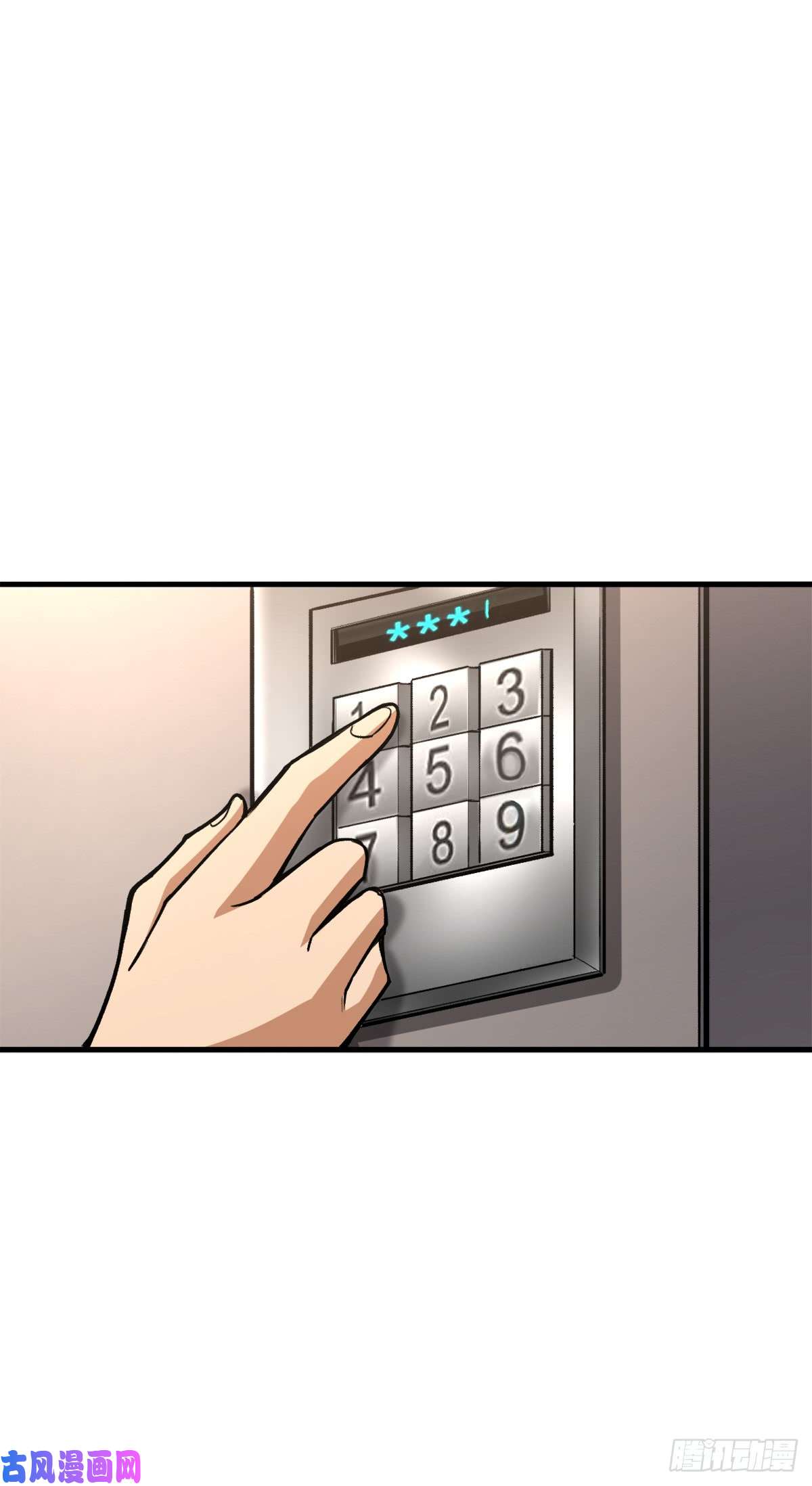 重回末世当大佬工具人的算盘