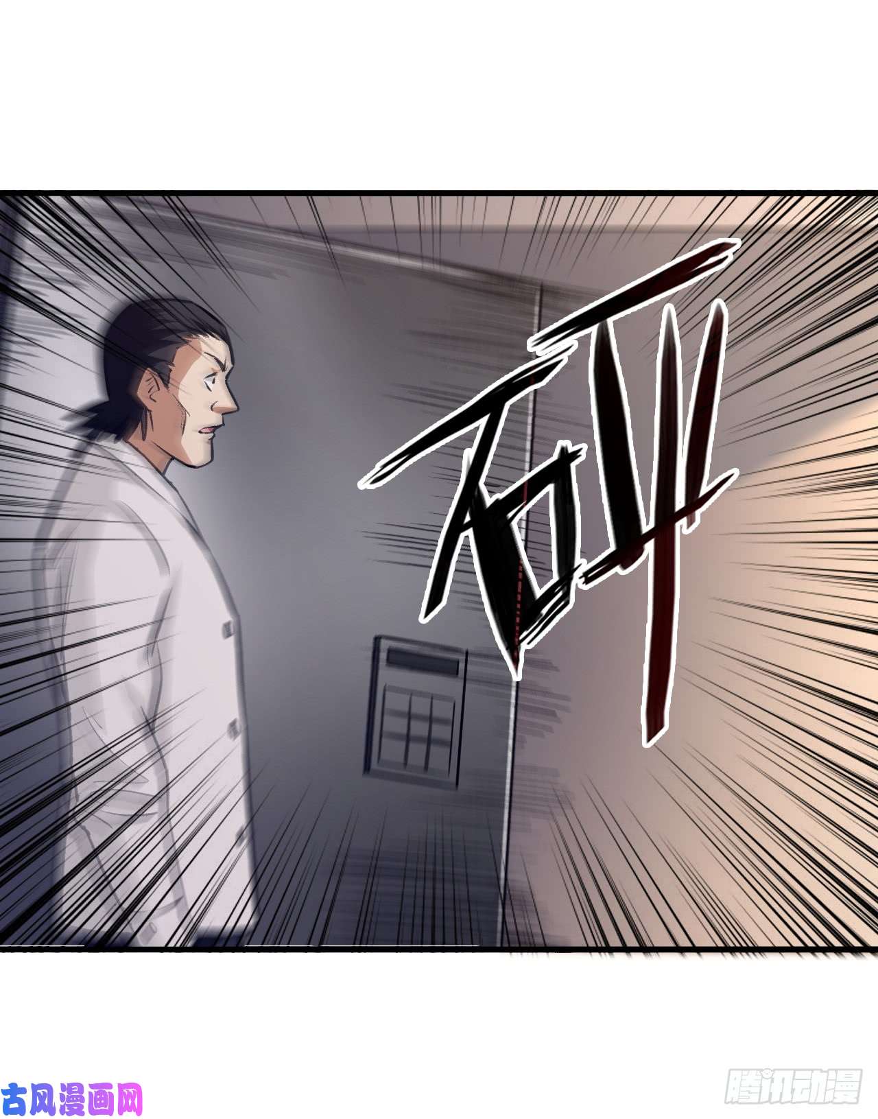 重回末世当大佬工具人的算盘