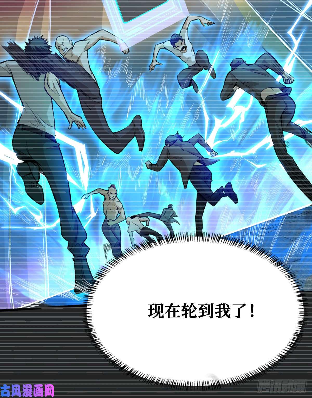 重回末世当大佬开启挑战场