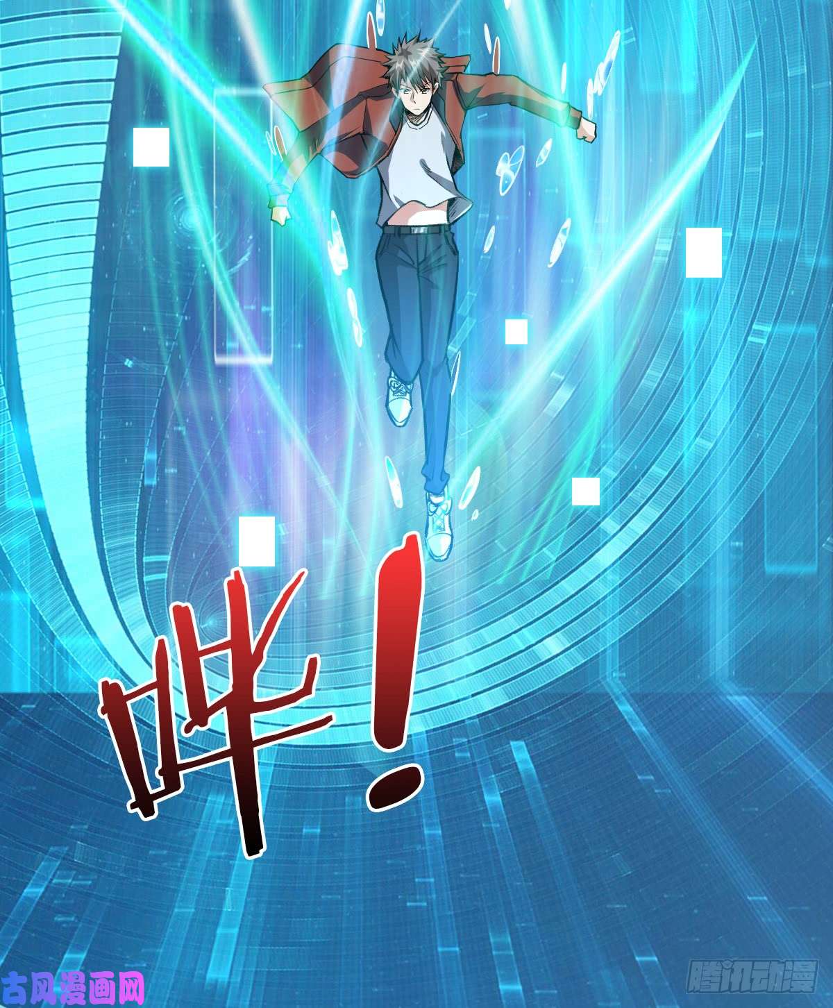 重回末世当大佬开启挑战场