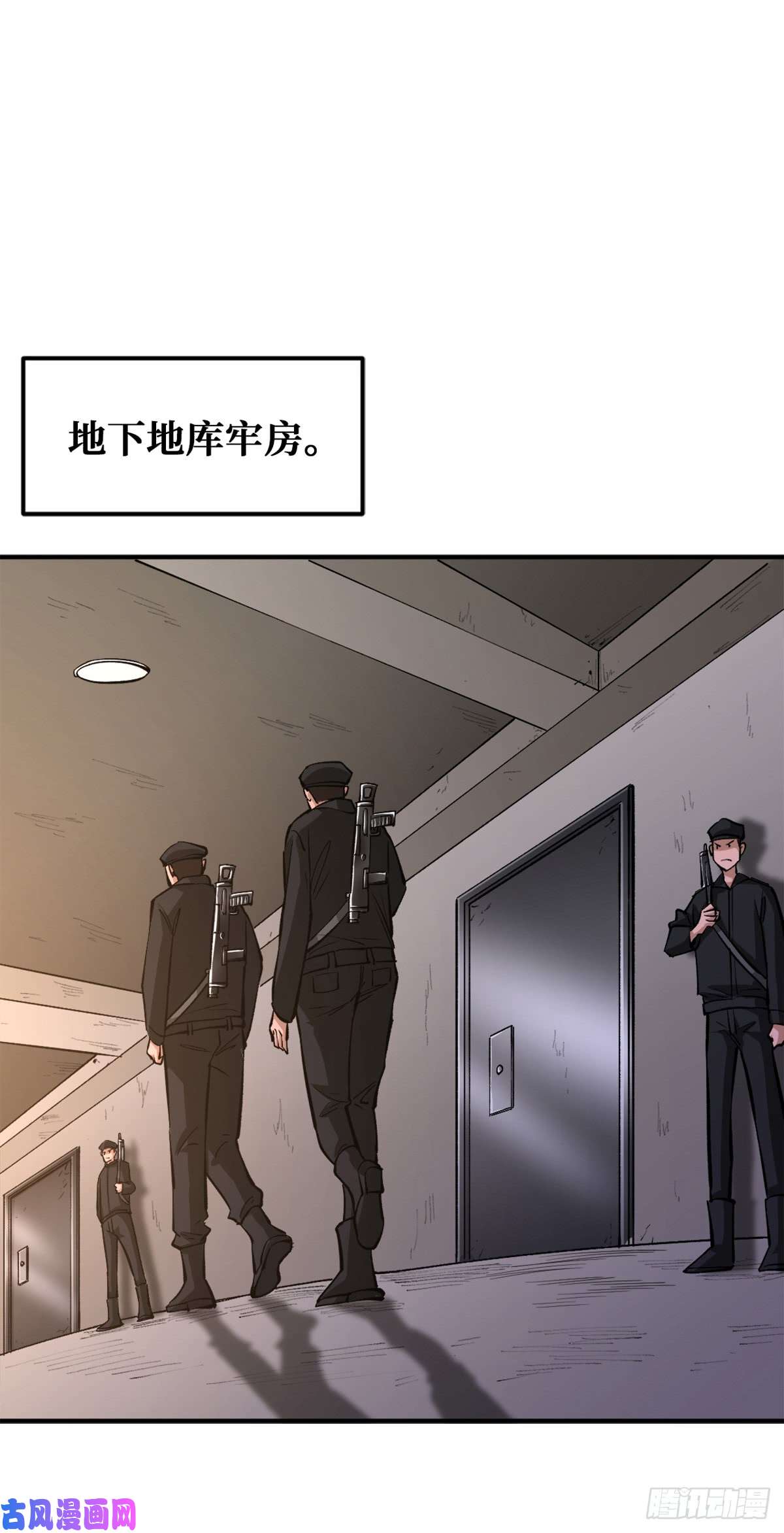 重回末世当大佬越狱