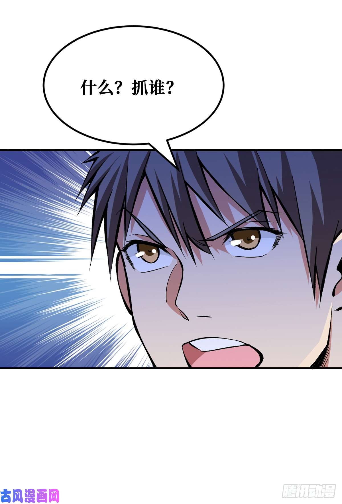 重回末世当大佬越狱