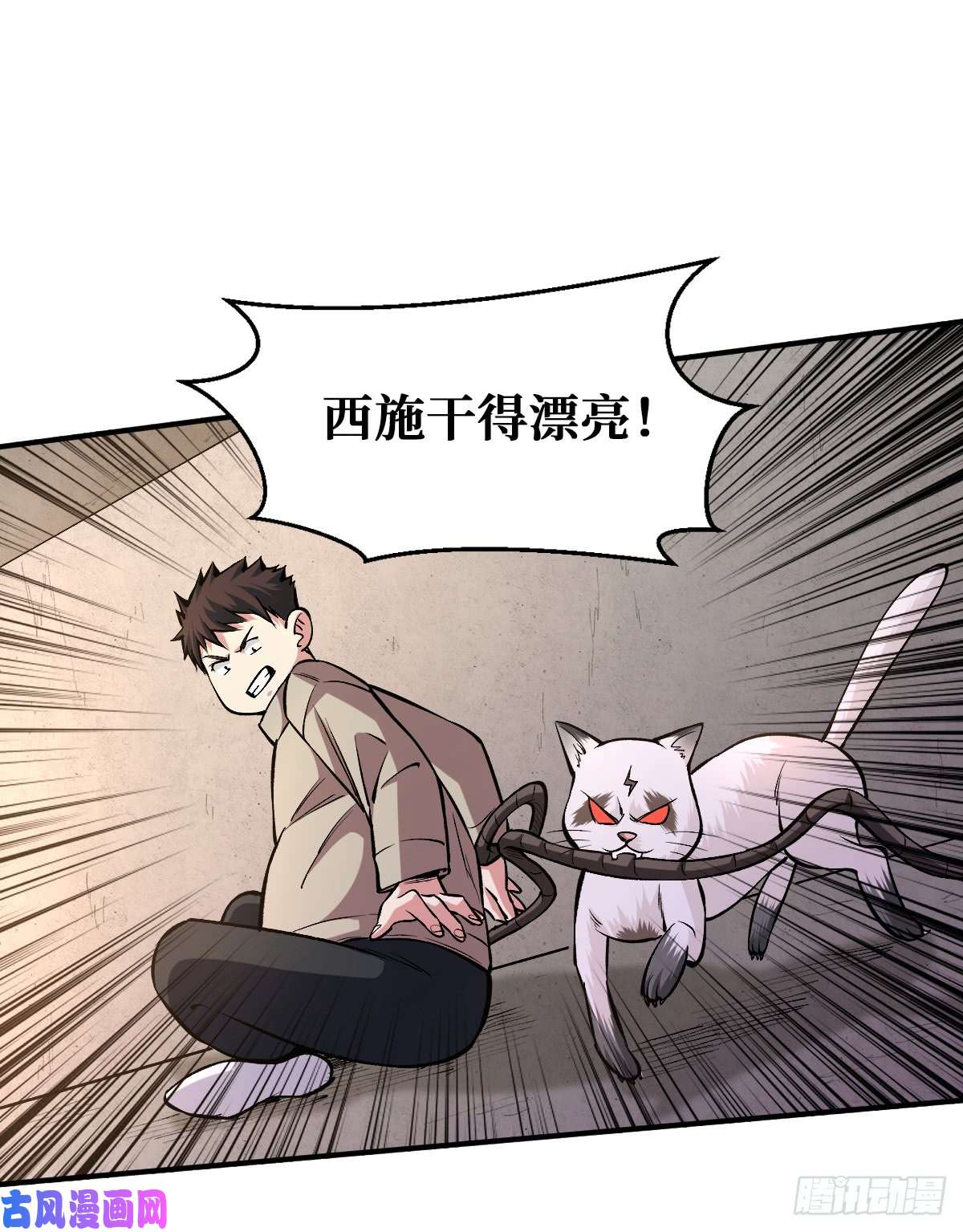 重回末世当大佬打不穿？