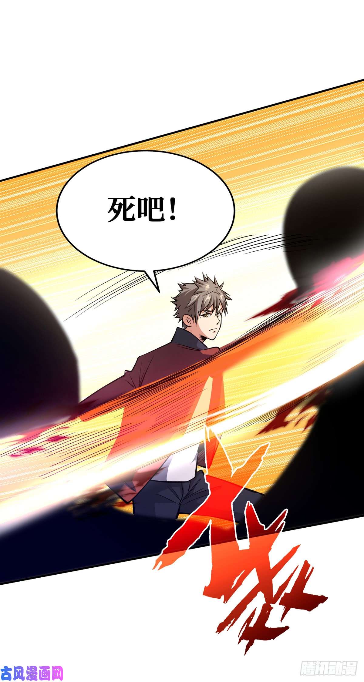 重回末世当大佬打不穿？
