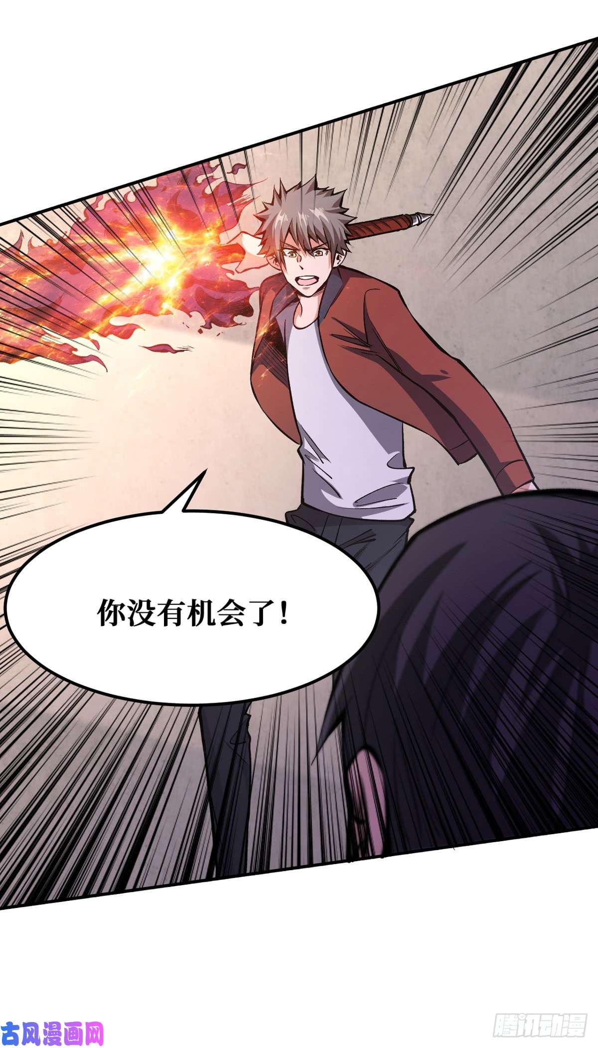 重回末世当大佬打不穿？