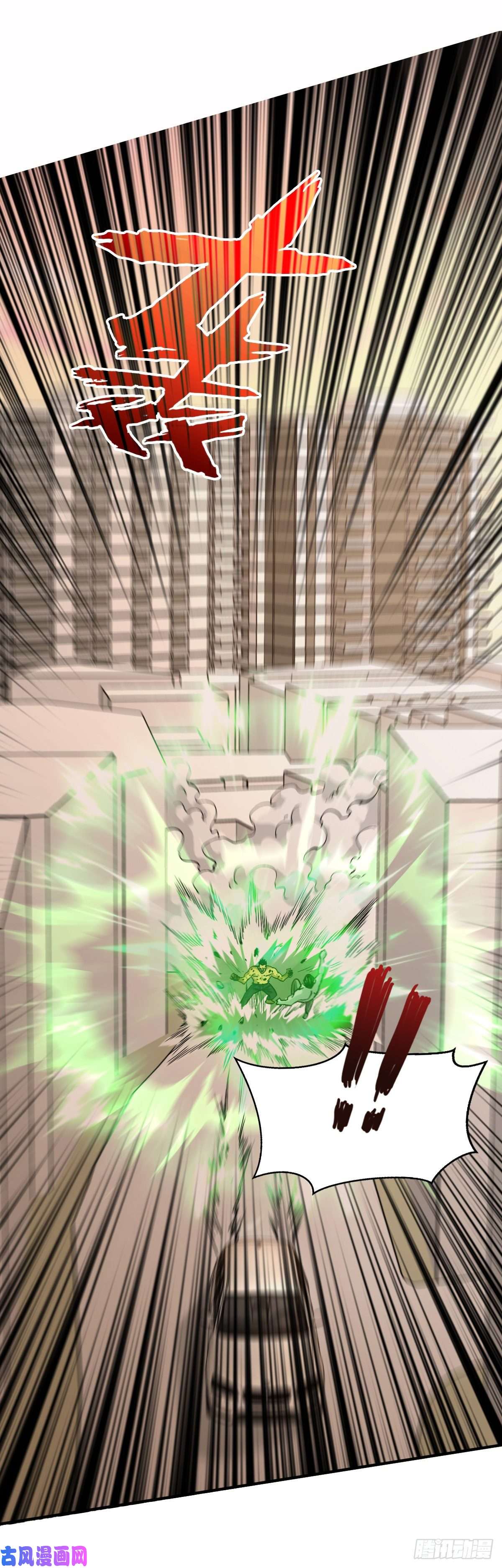 重回末世当大佬生死逃离
