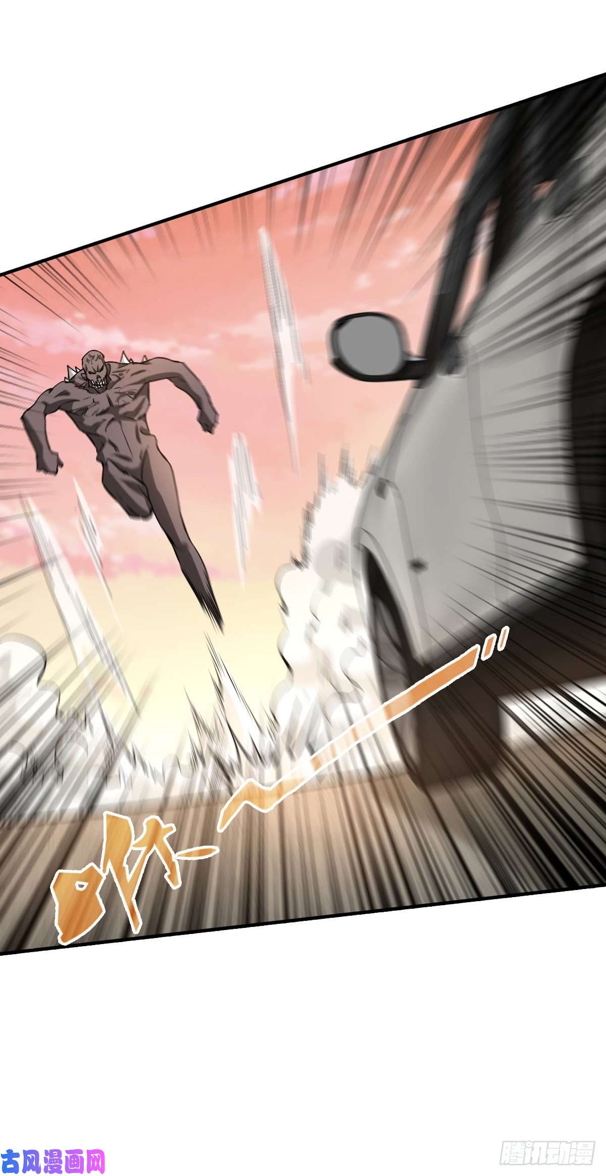 重回末世当大佬职业卡