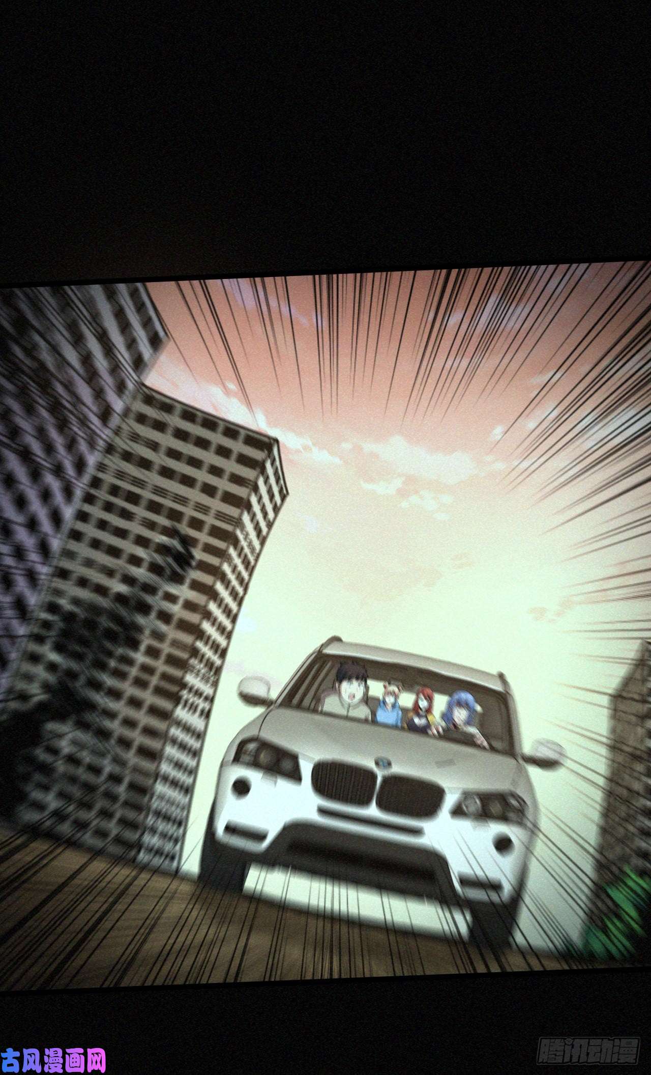 重回末世当大佬碰瓷