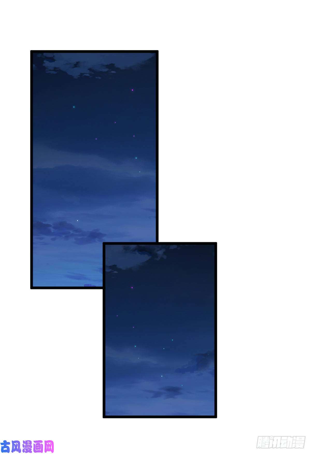 重回末世当大佬神树发威