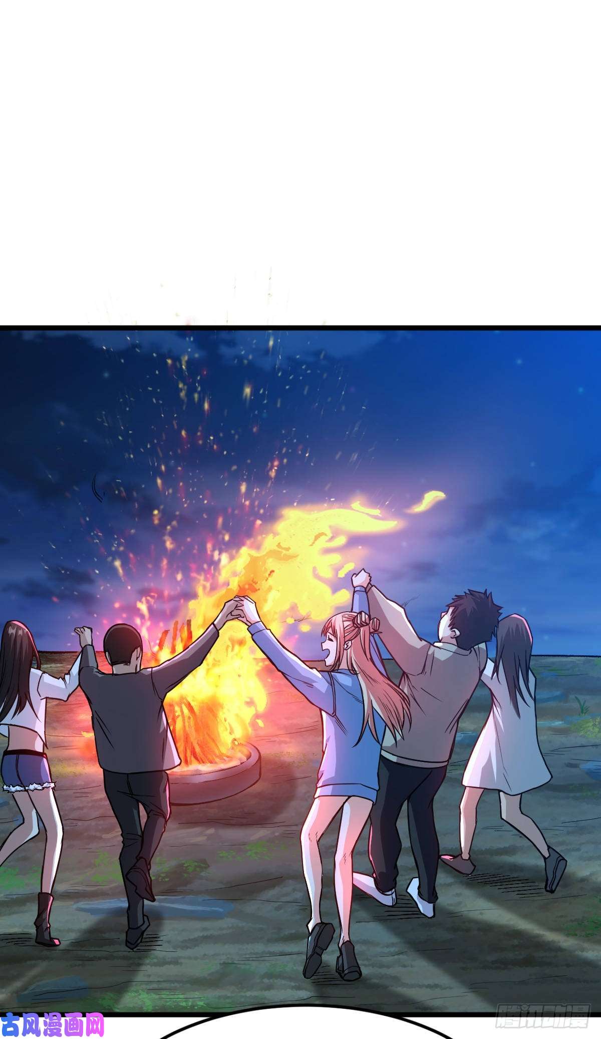 重回末世当大佬职业进化