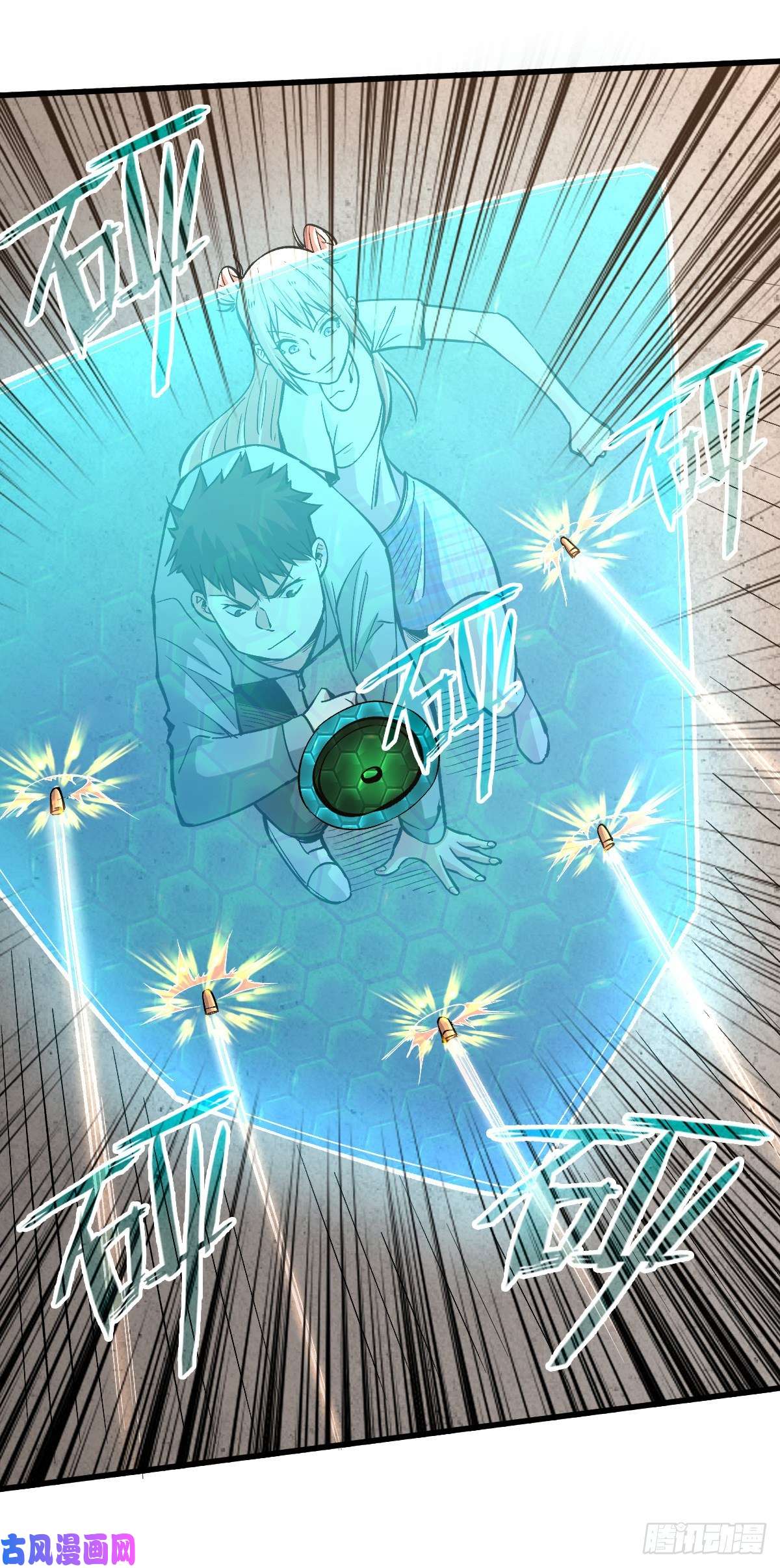 重回末世当大佬请让我们加入