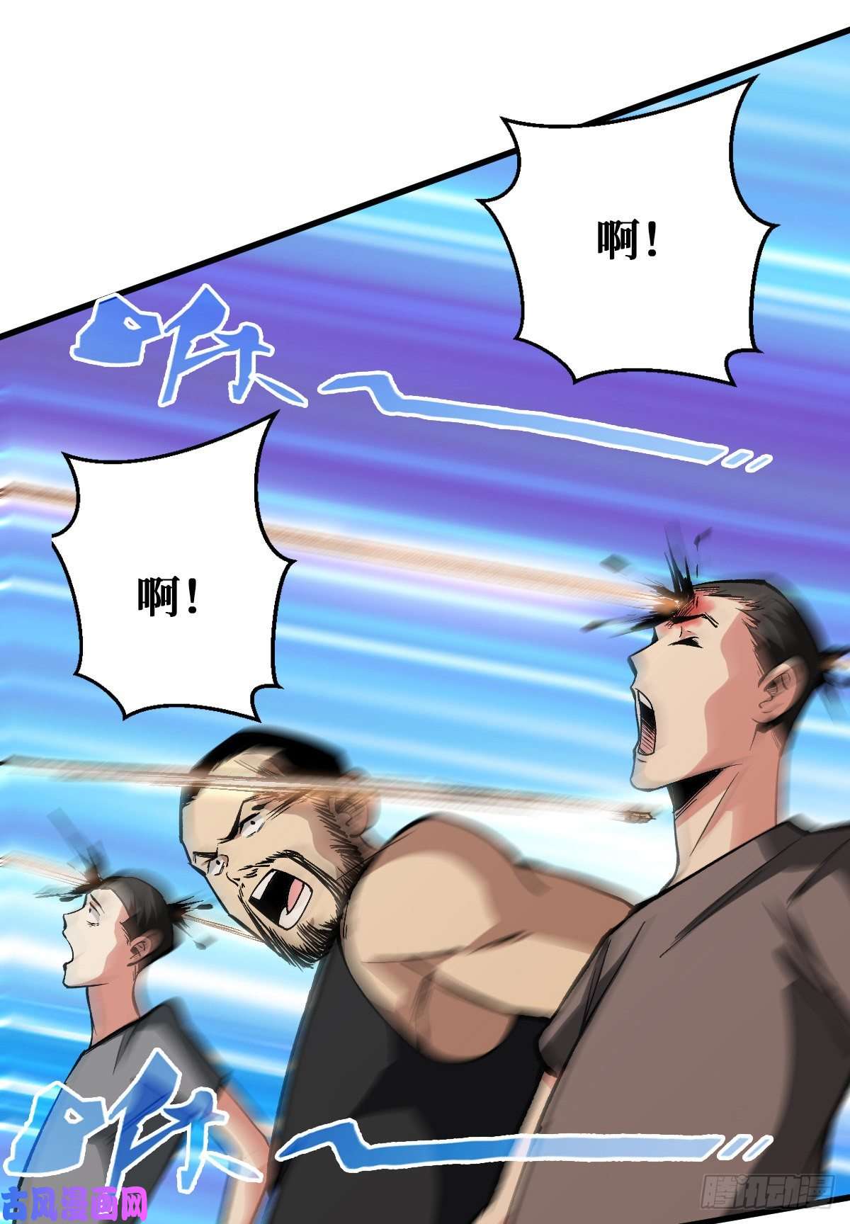 重回末世当大佬请让我们加入