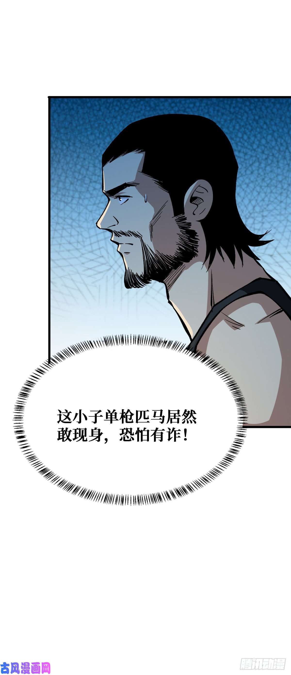 重回末世当大佬请让我们加入