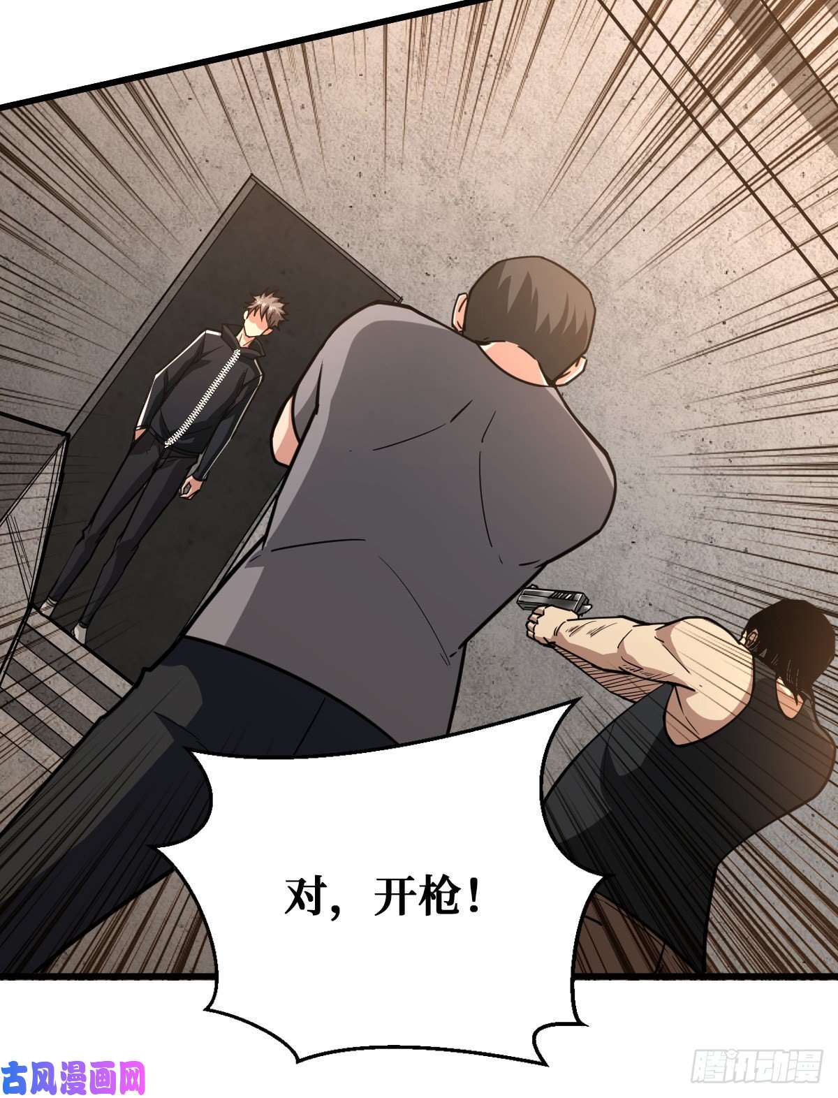 重回末世当大佬请让我们加入