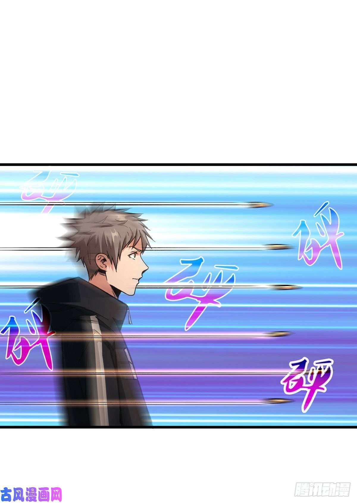 重回末世当大佬请让我们加入