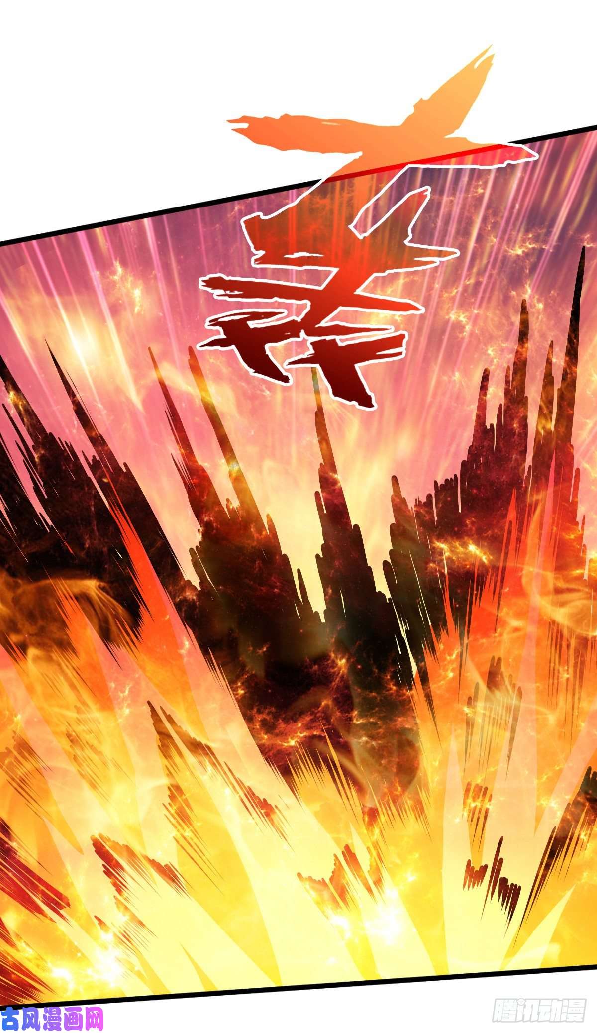 重回末世当大佬地川城