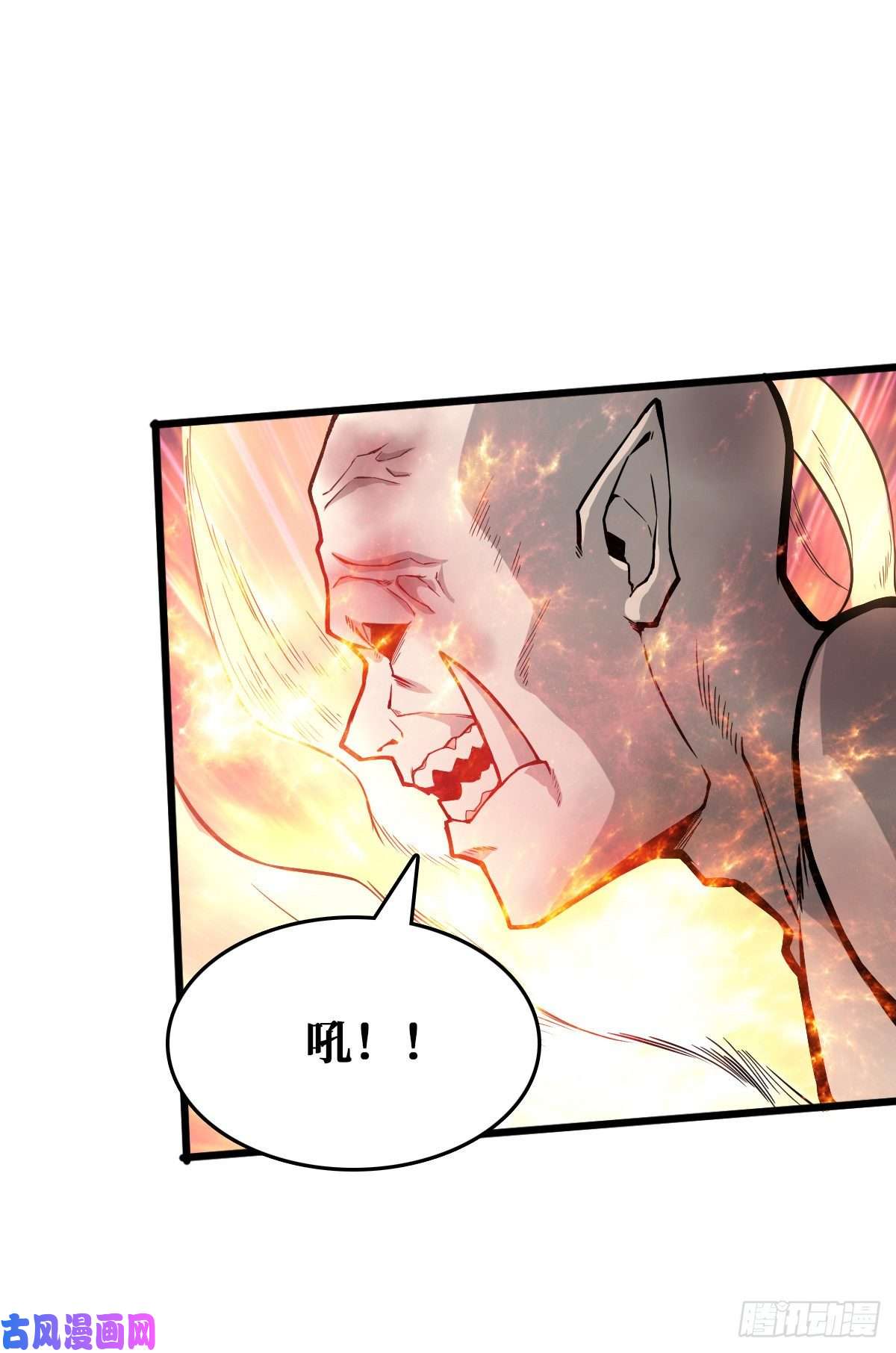 重回末世当大佬地川城