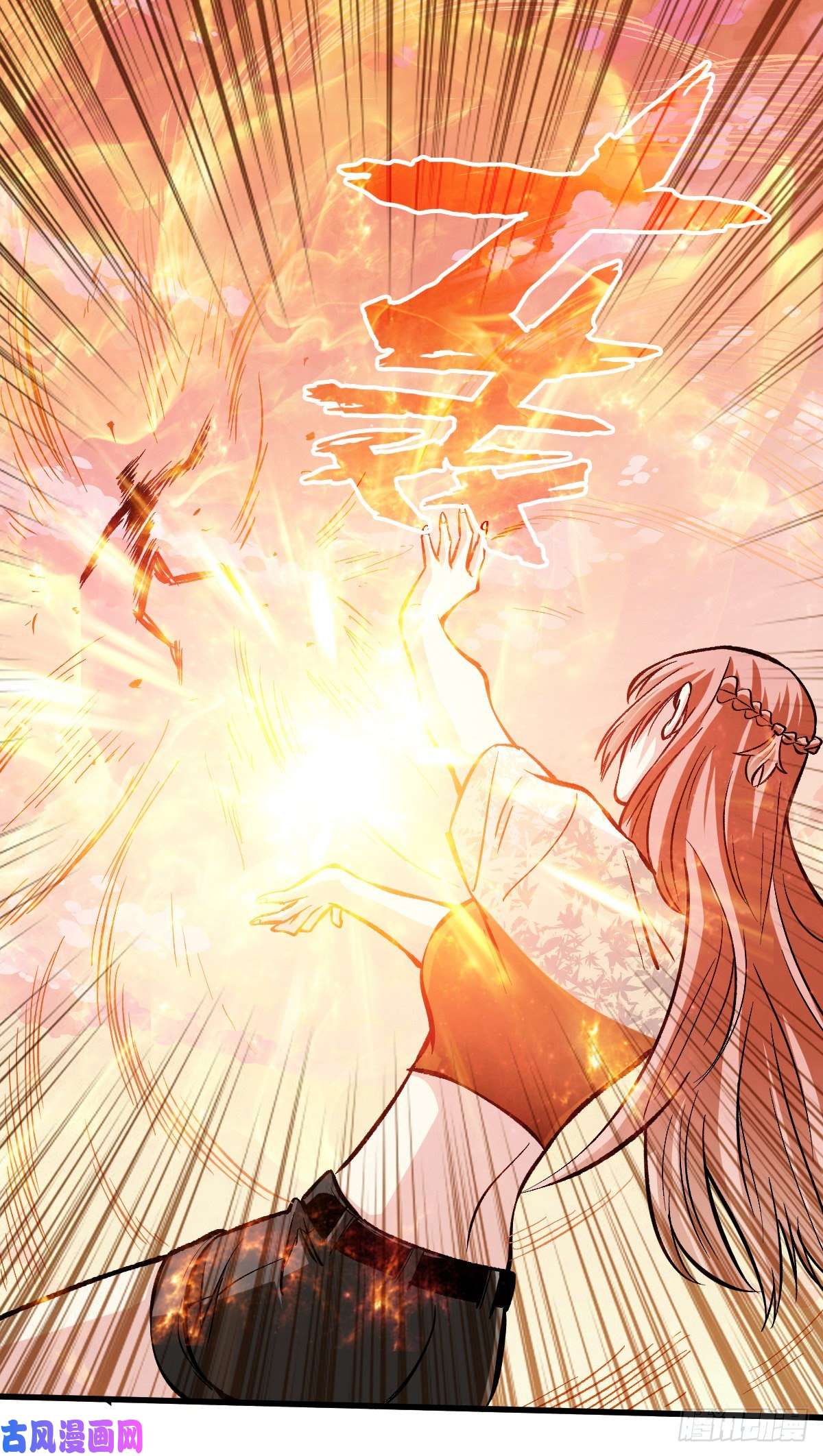 重回末世当大佬地川城