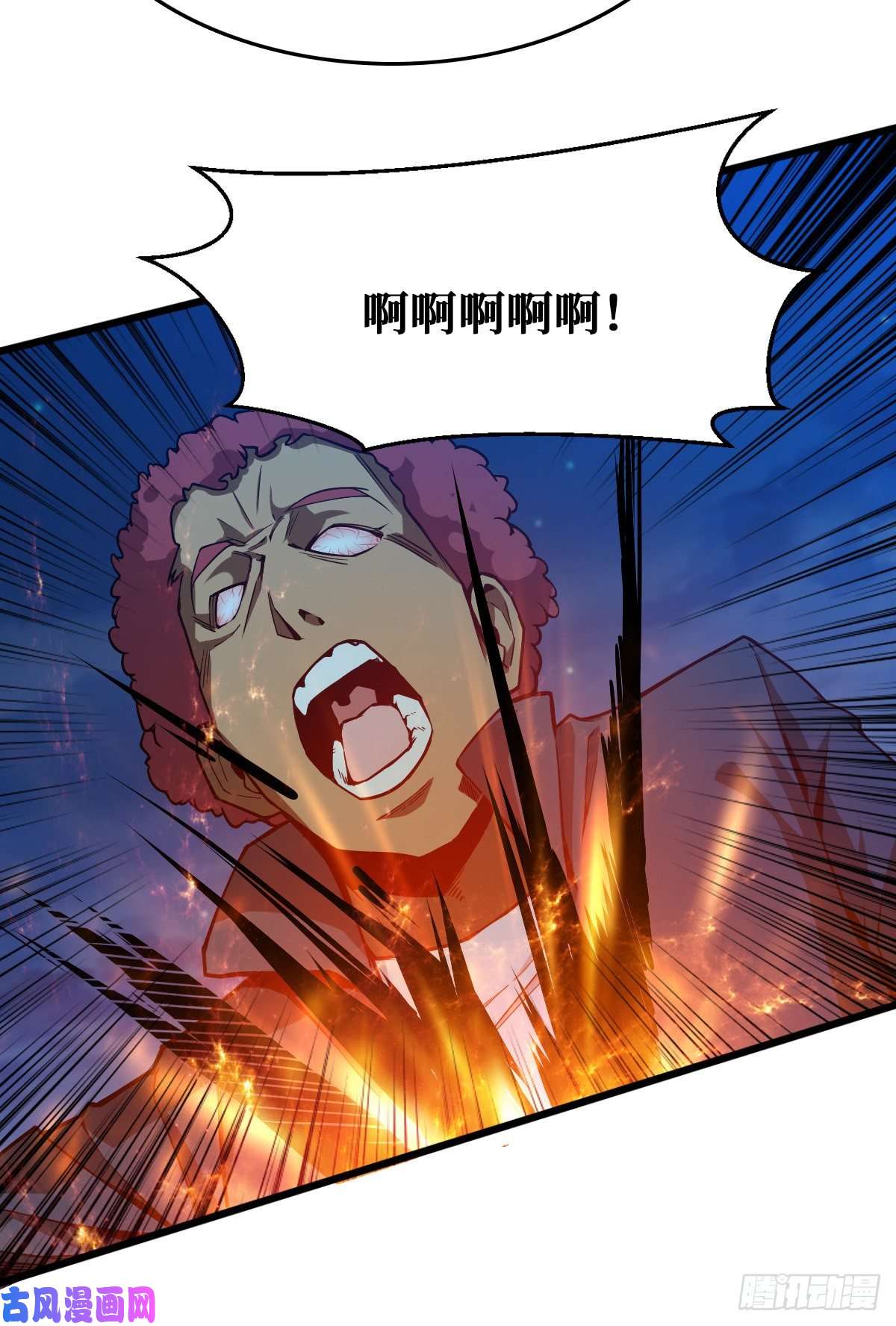 重回末世当大佬无路可退