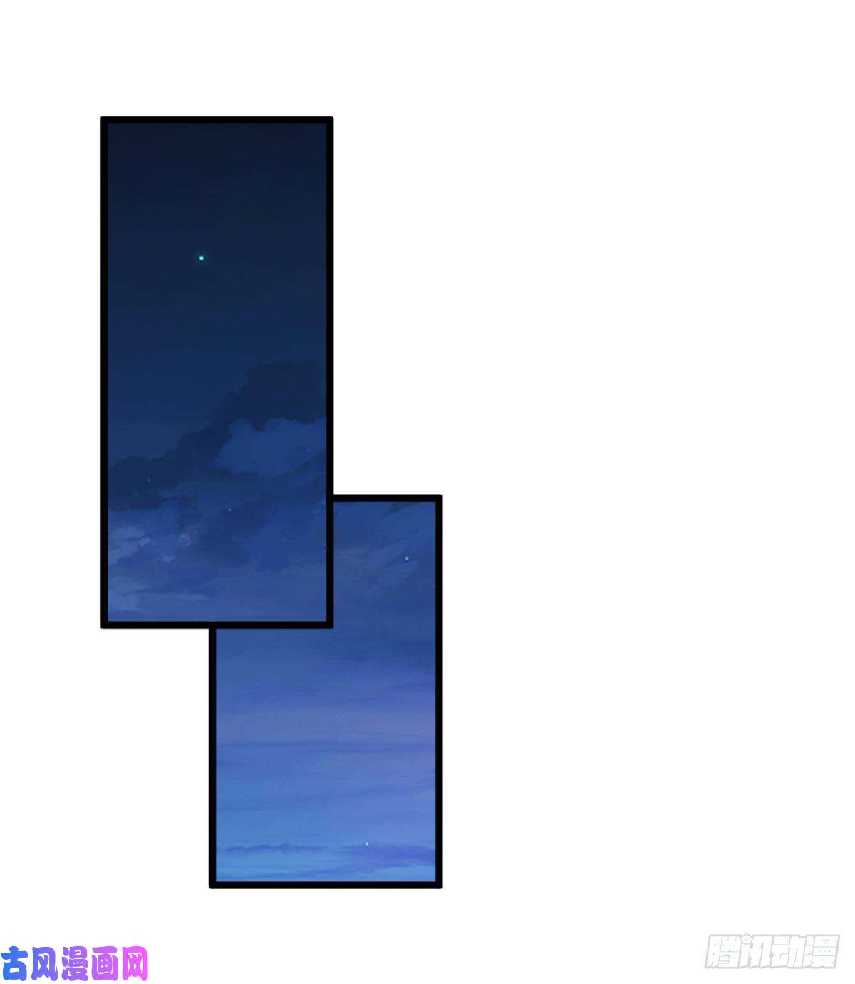 重回末世当大佬困境