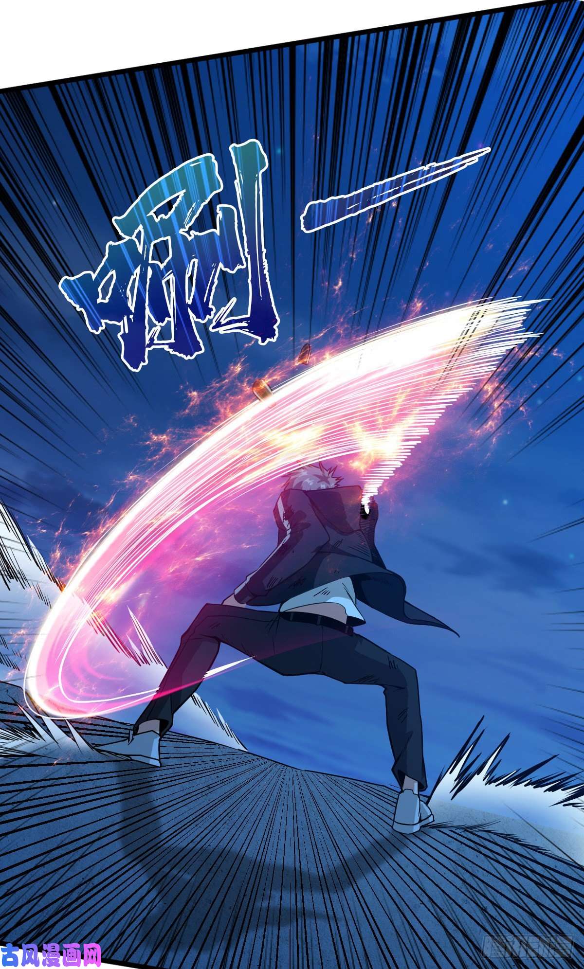 重回末世当大佬困境