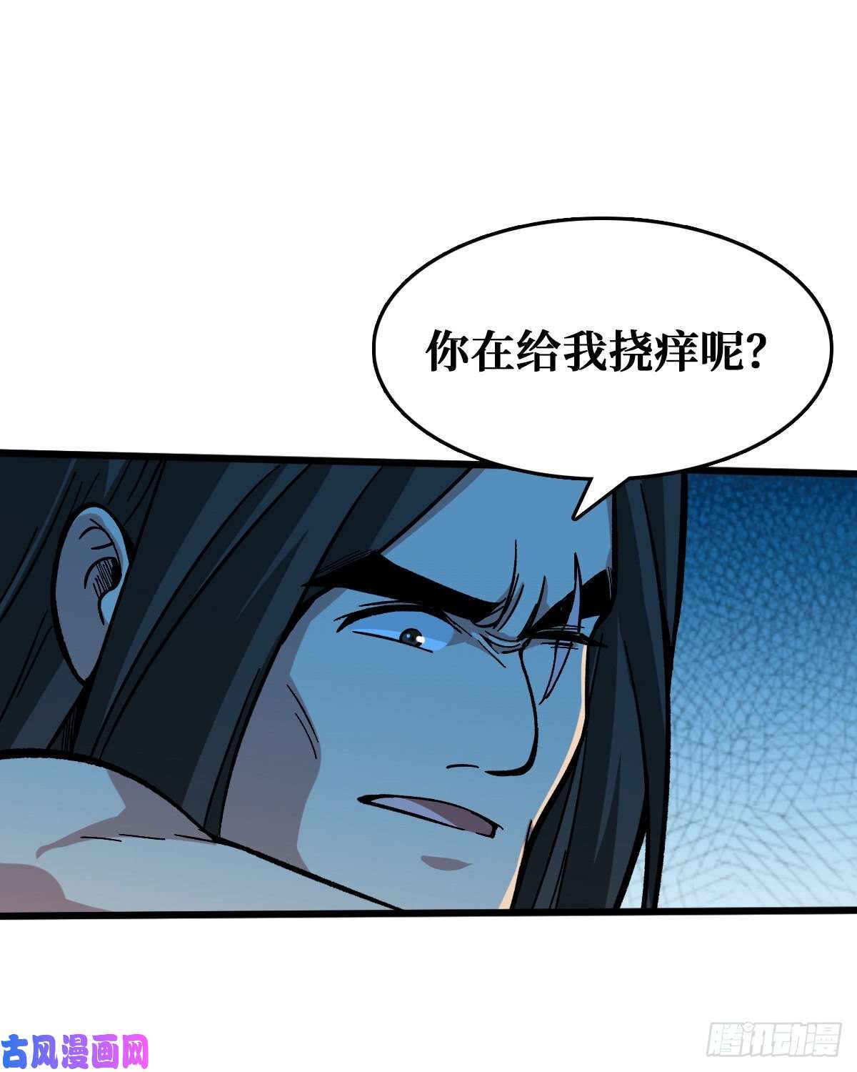 重回末世当大佬赌一把