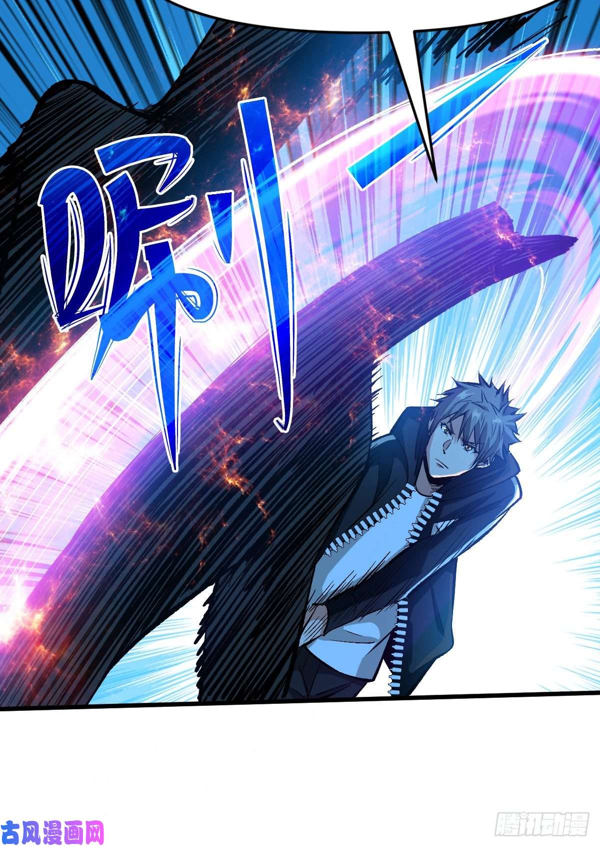 重回末世当大佬坚持