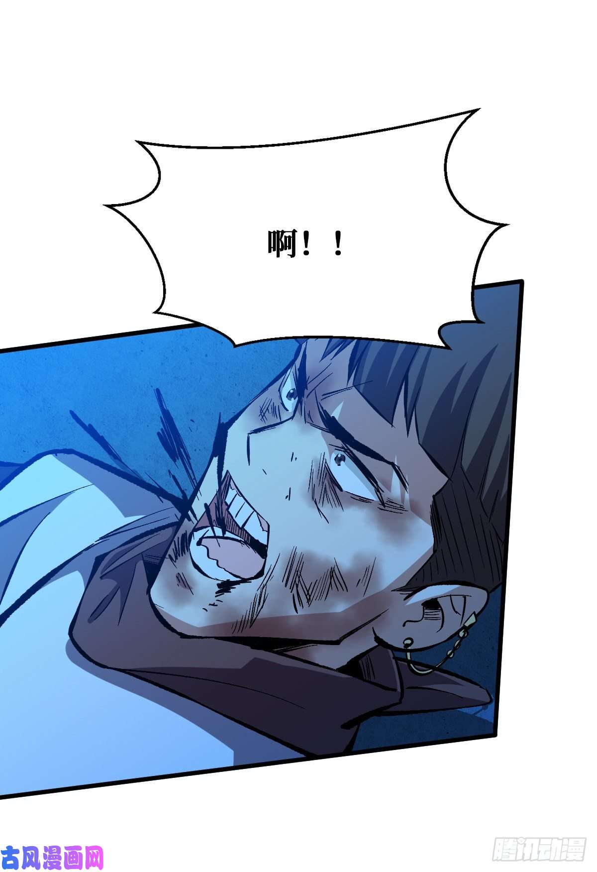 重回末世当大佬仇人相见