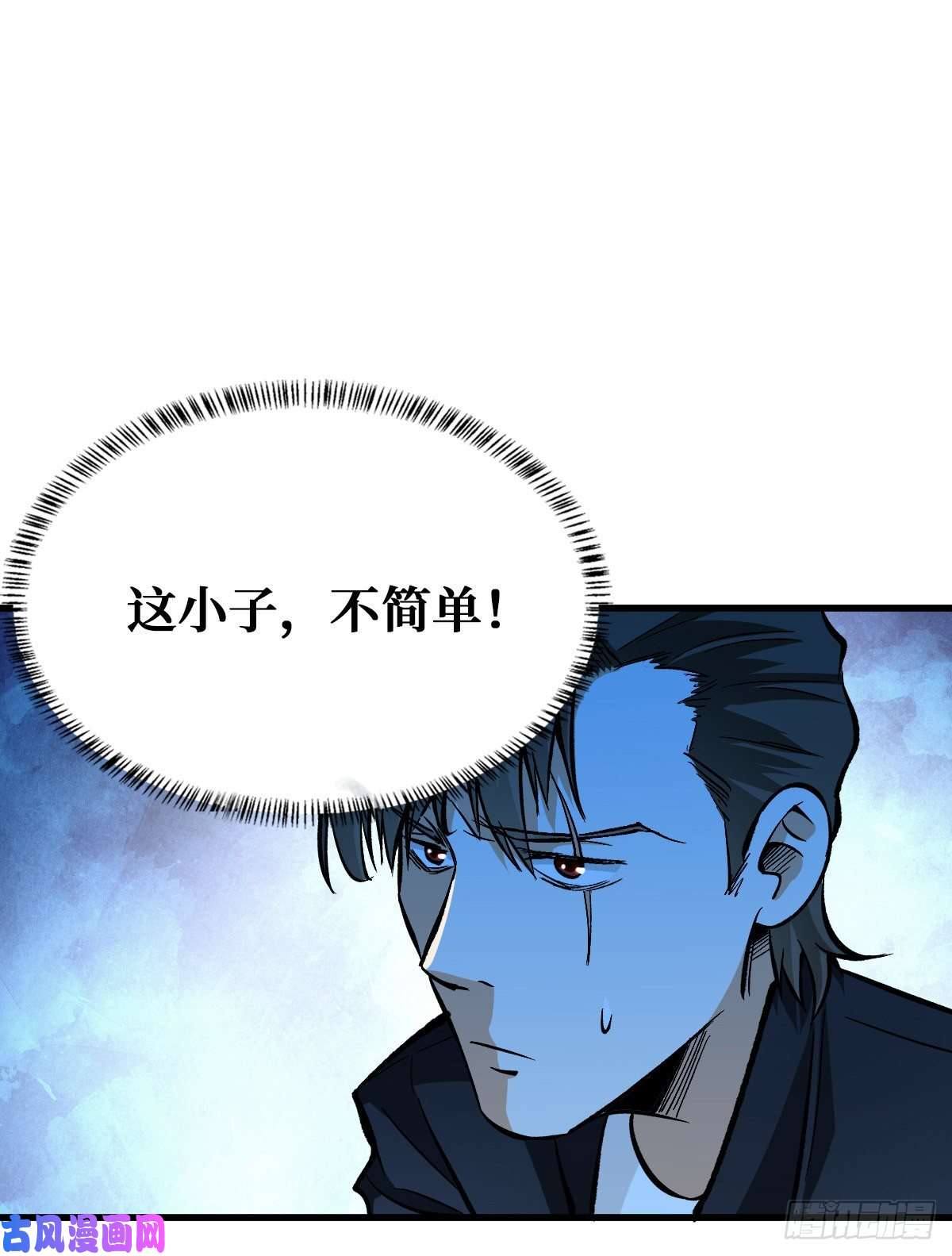 重回末世当大佬谁都不会死