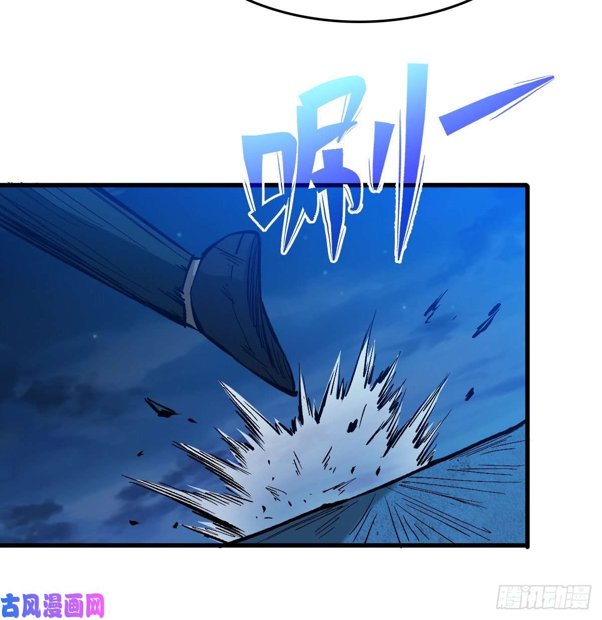 重回末世当大佬谁都不会死