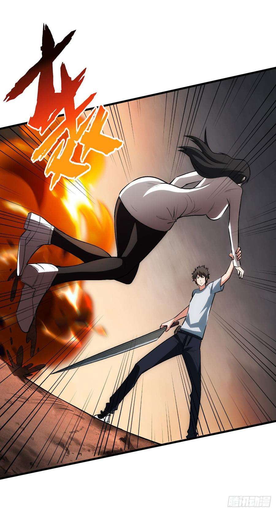 重回末世当大佬做我的人
