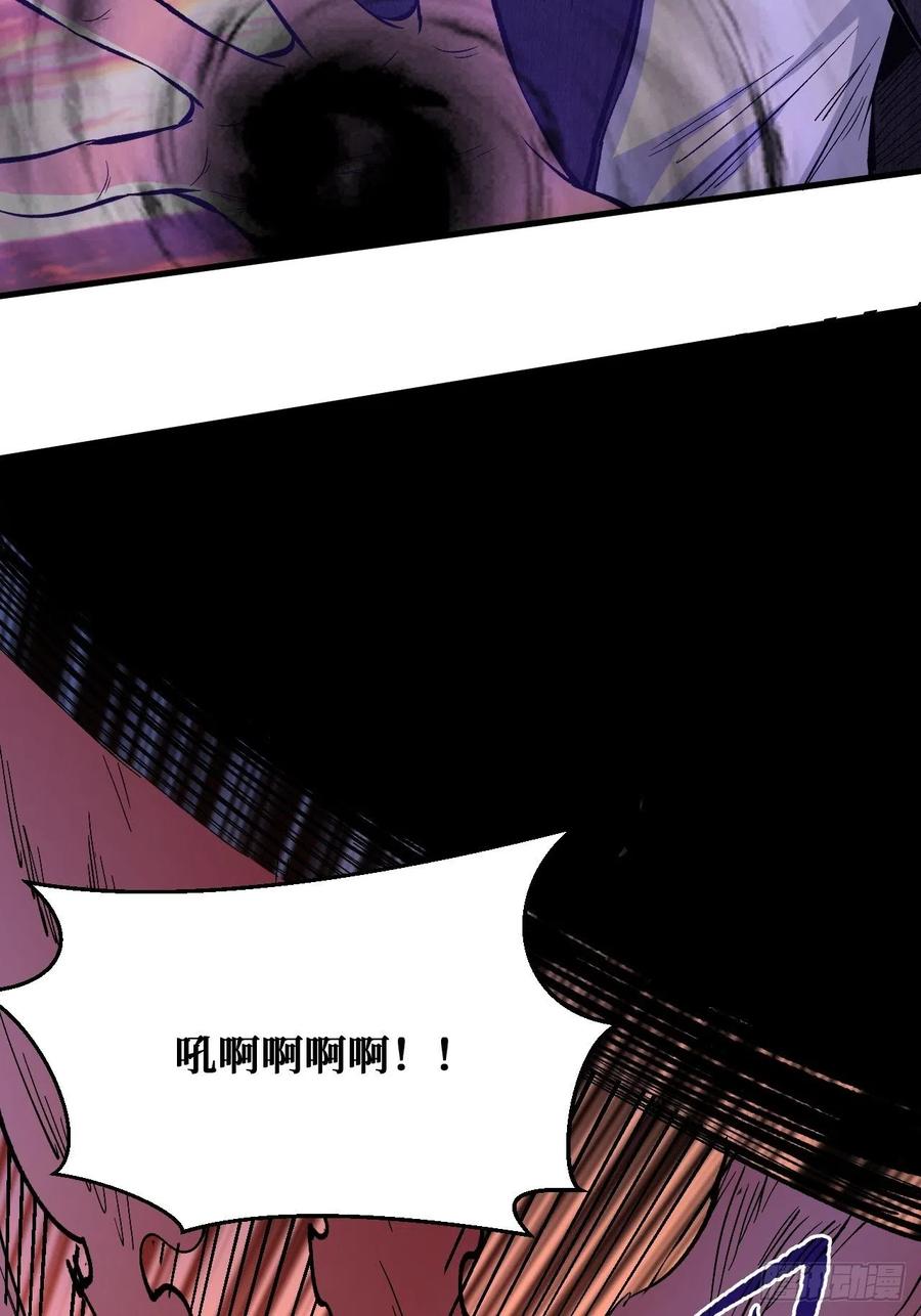 重回末世当大佬吞噬 2