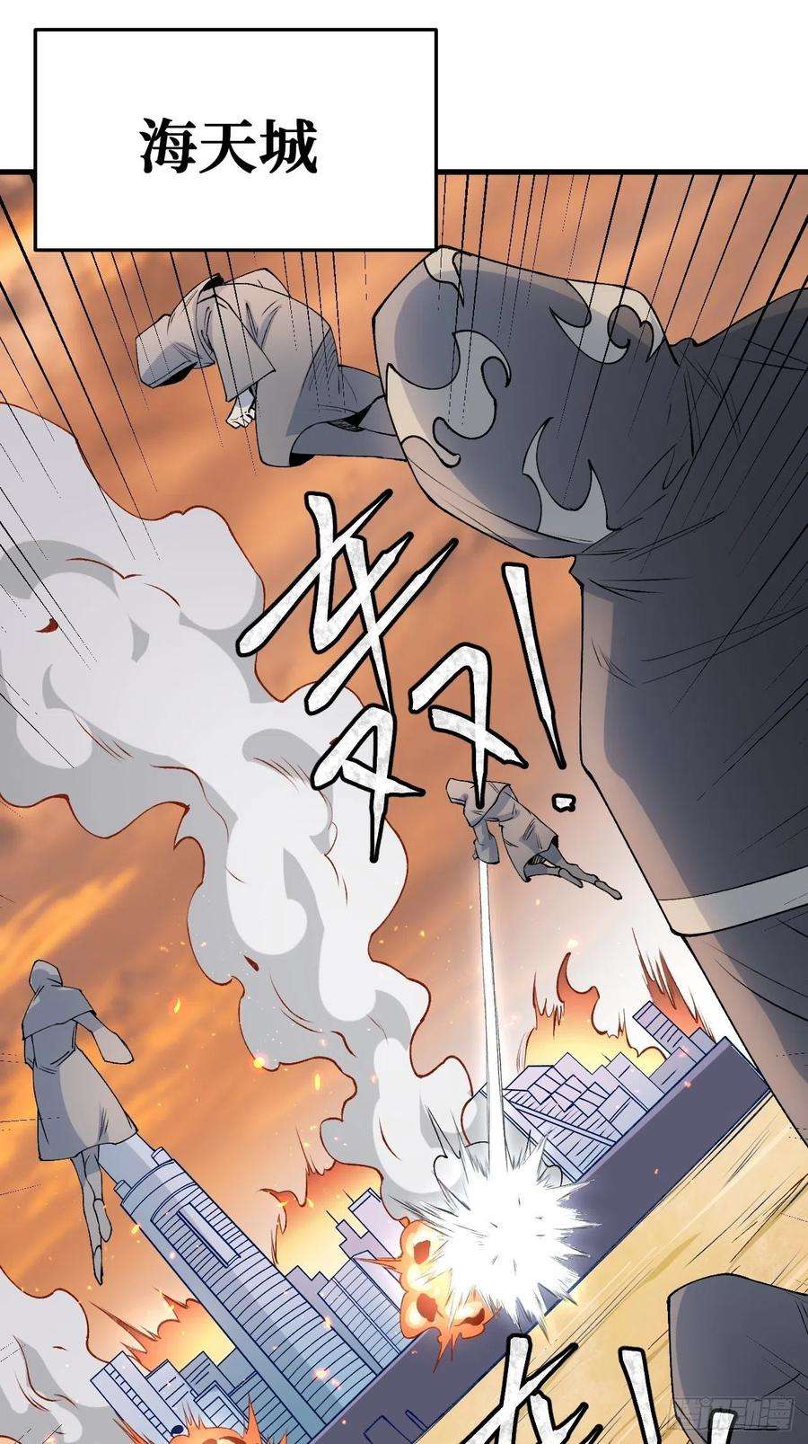 重回末世当大佬收割时刻