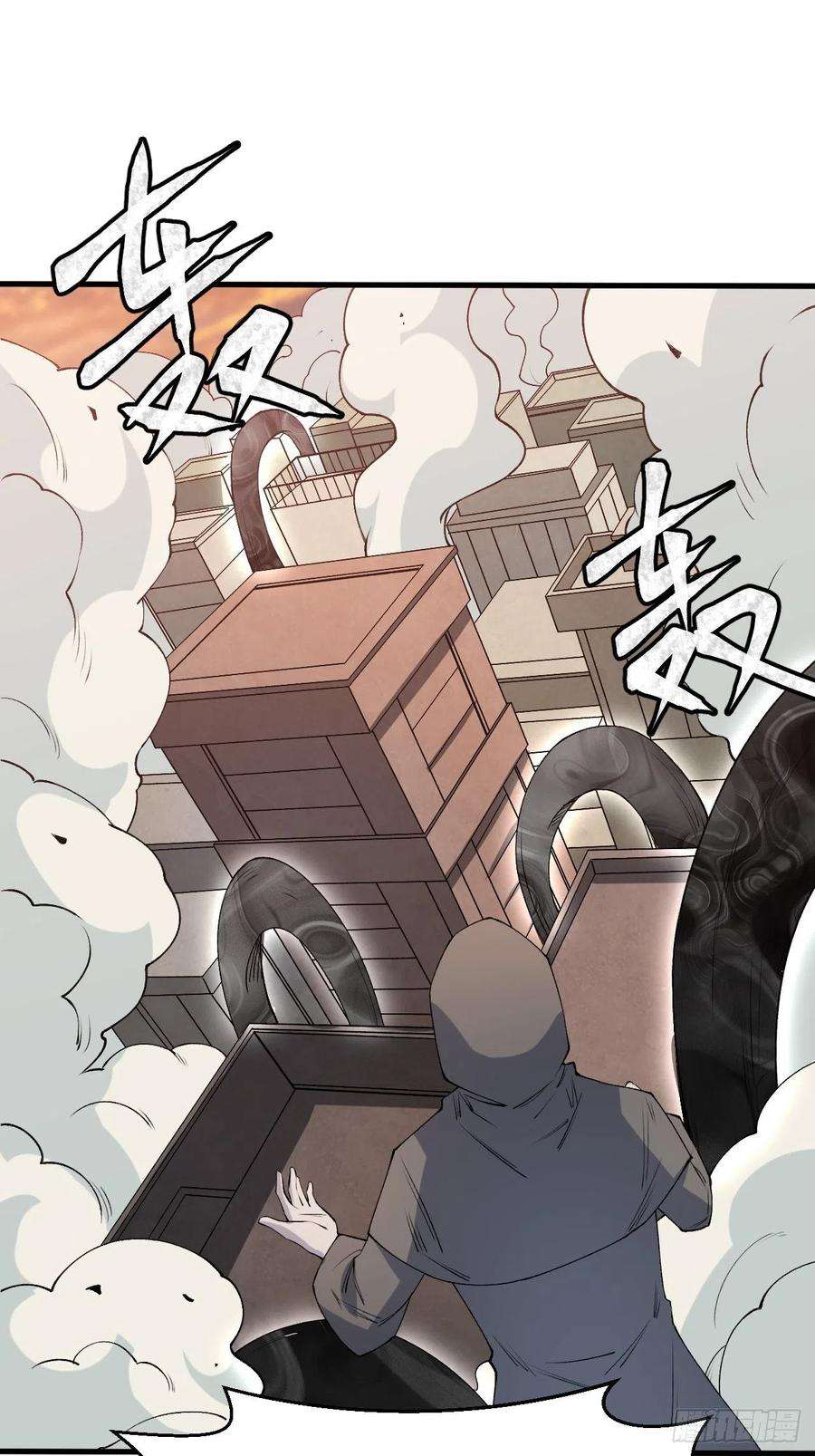 重回末世当大佬抵抗