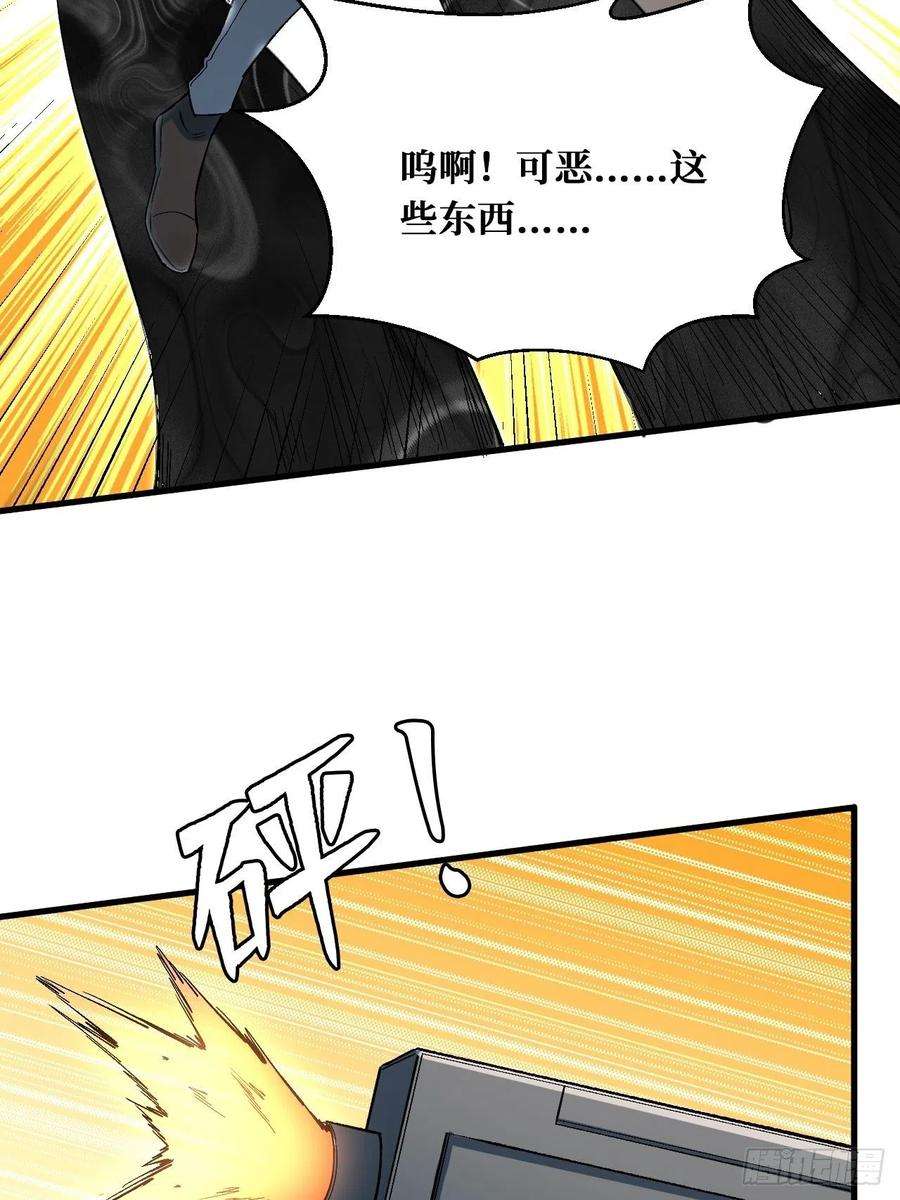 重回末世当大佬抵抗