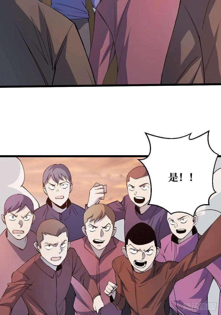 重回末世当大佬抵抗