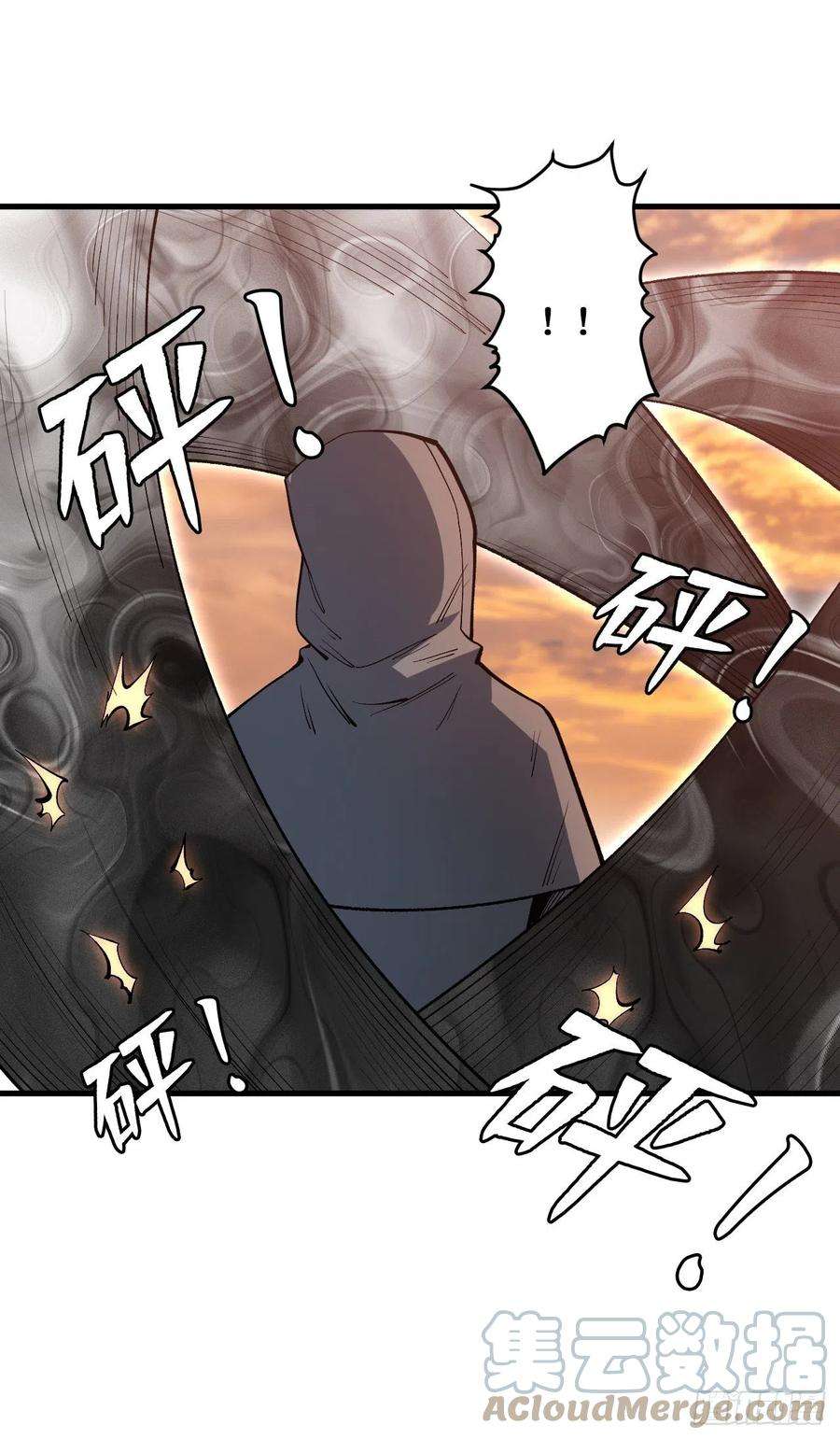 重回末世当大佬灰袍