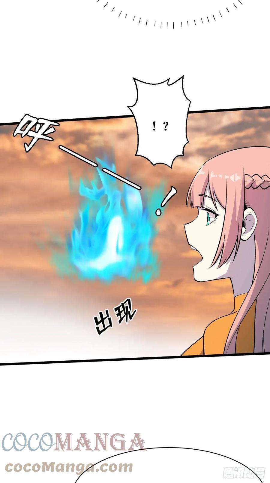 重回末世当大佬真正的异能