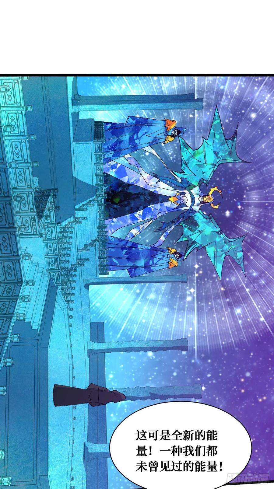 重回末世当大佬圣王