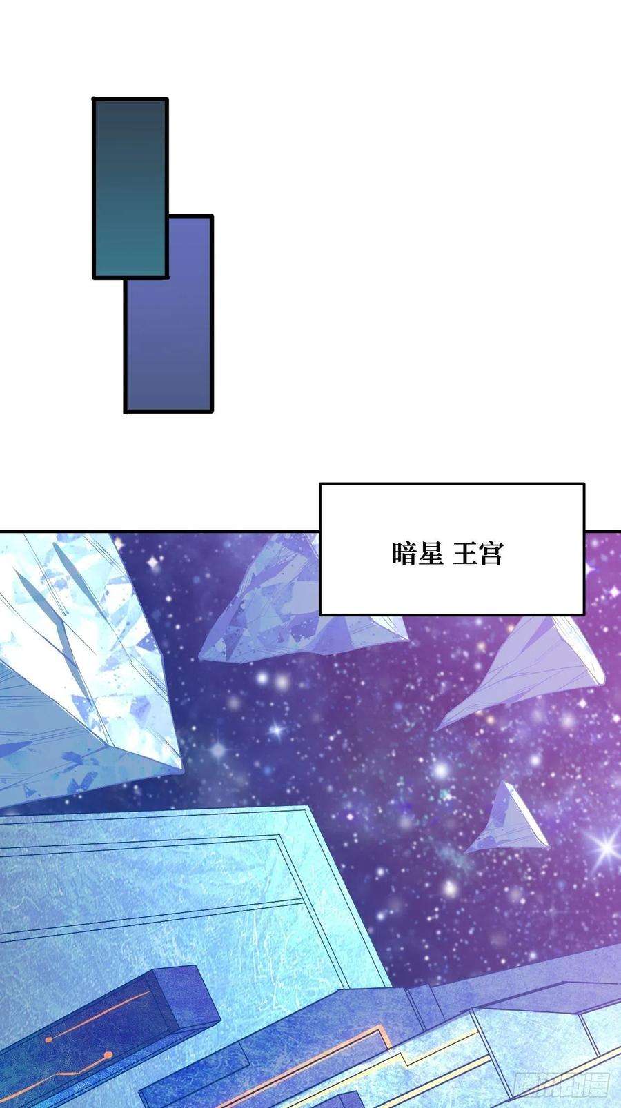 重回末世当大佬圣王