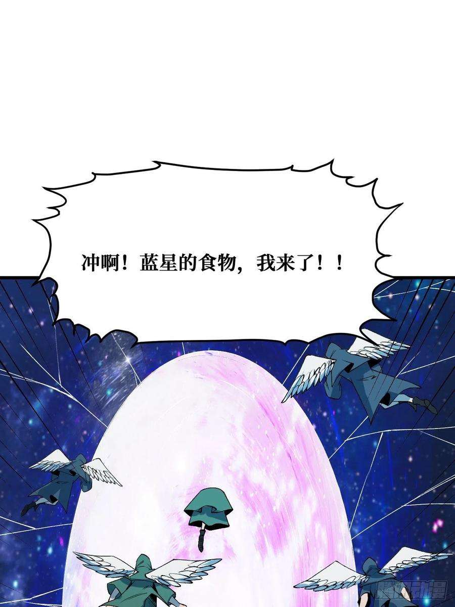 重回末世当大佬末世2.0