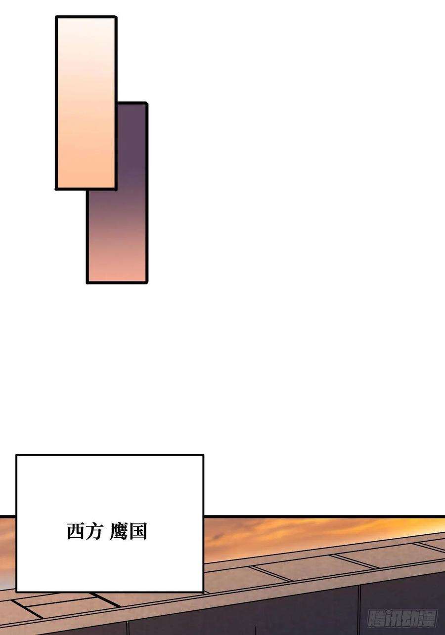 重回末世当大佬末世2.0
