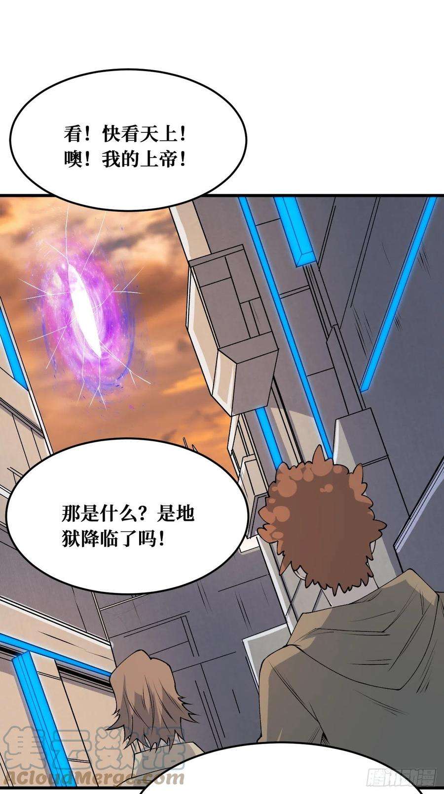 重回末世当大佬末世2.0