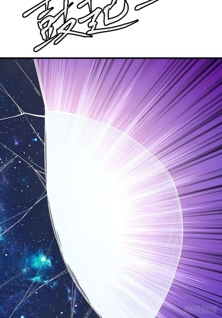 重回末世当大佬末世2.0