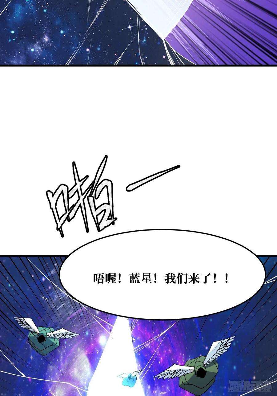 重回末世当大佬末世2.0